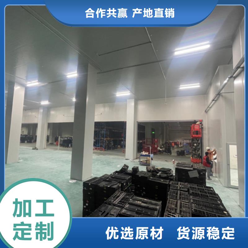 聚氨酯机制冷库板冷库板聚氨酯源厂直接供货工厂价格