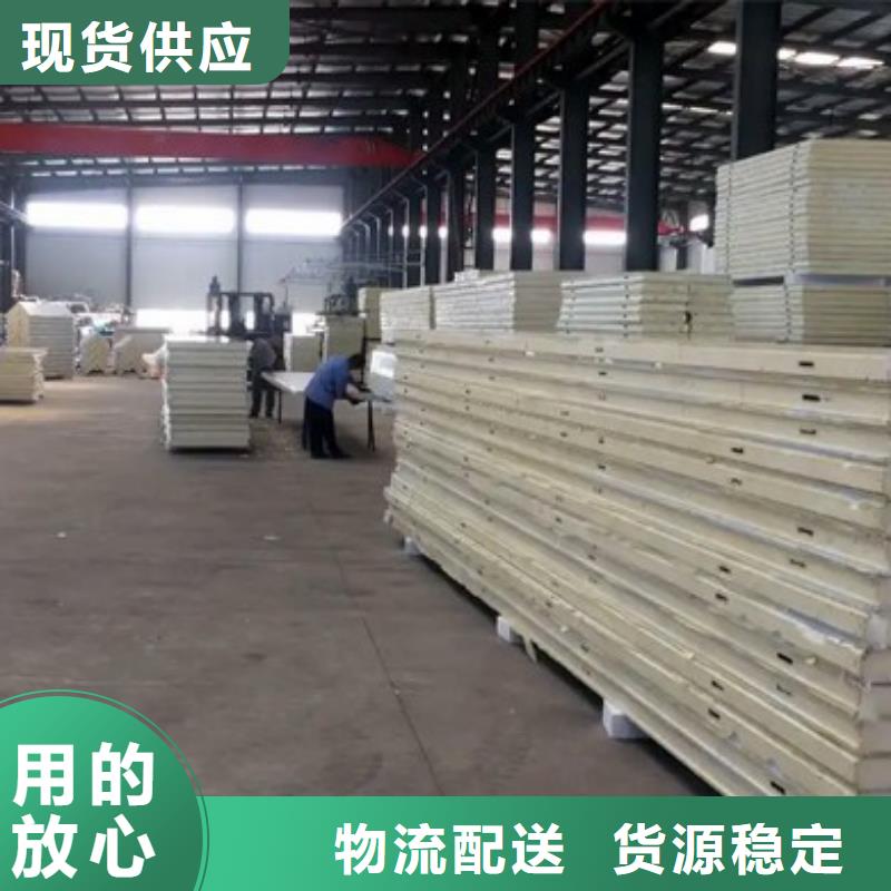 广东省中山市港口镇外墙保温板_外墙保温板厂家_2025年价格细节之处更加用心