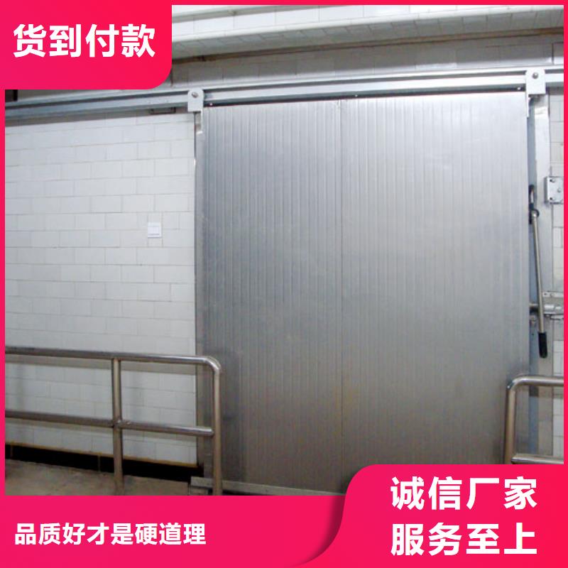 冷库门冷库板聚氨酯实力商家供货稳定当地货源