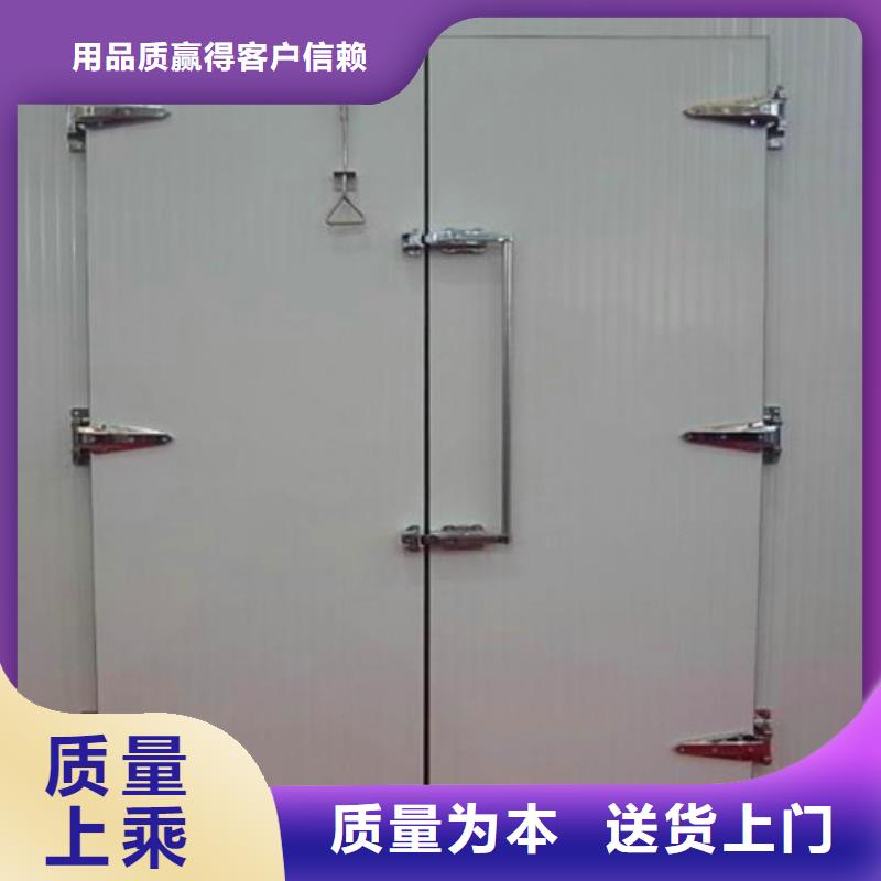 冷库门冷库板聚氨酯精致工艺同城品牌