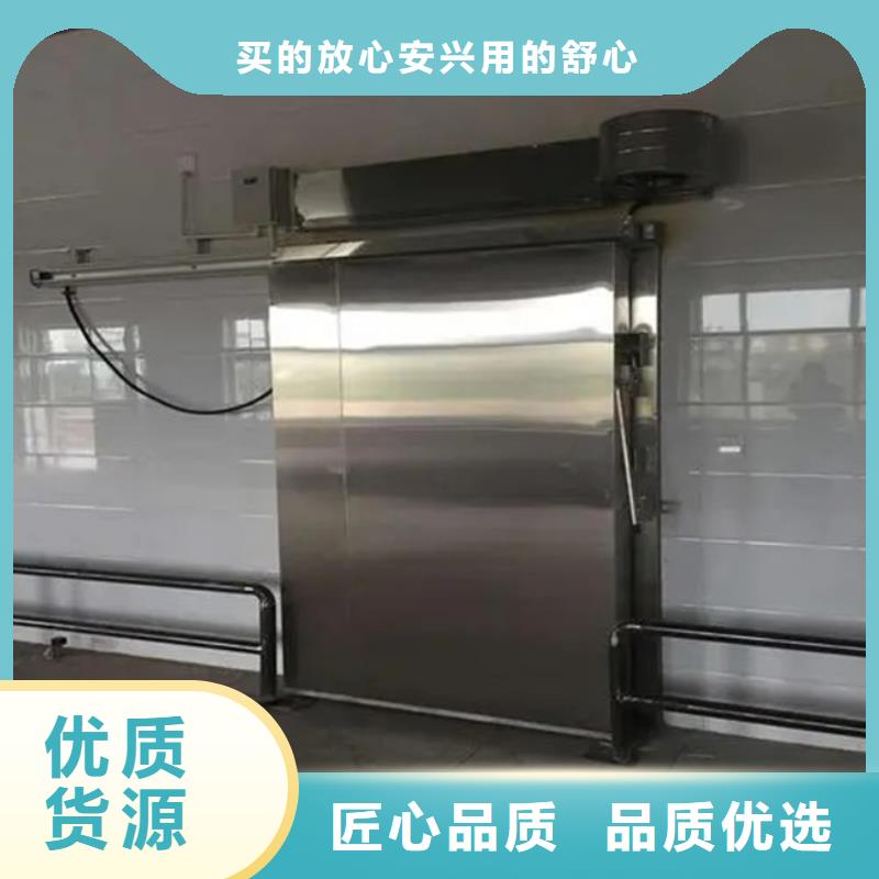 广东省深圳光明街道聚氨酯冷库门厂家------2025价格满足客户所需