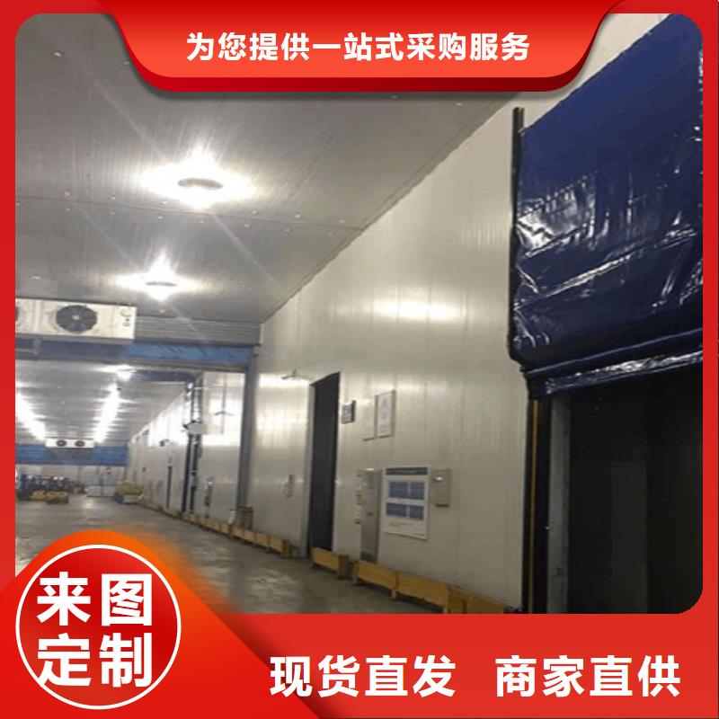 冷库门冷库板聚氨酯优质工艺源头厂家经验丰富