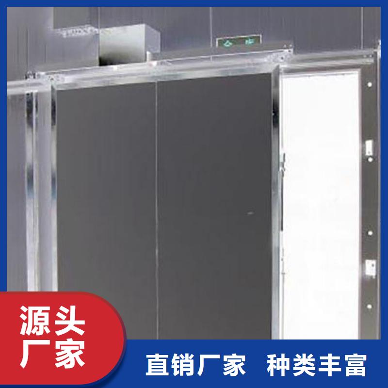 ​【冷库门冷库库板品牌企业】同城生产商