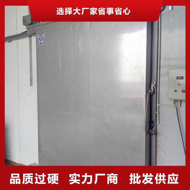 广东省珠海万山镇转轴冷库门供应商------2025价格真正让利给买家