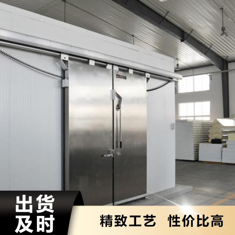 ​双开门冷库门多少钱------2025价格工厂采购