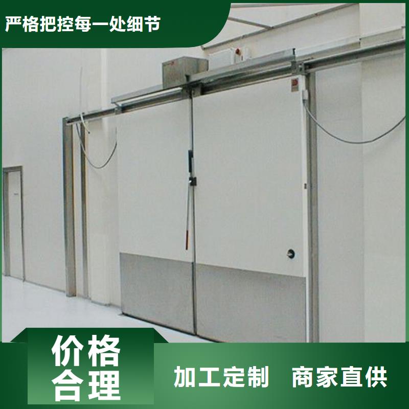 冷库门【冷库聚氨酯保温板】厂家规格全海量现货