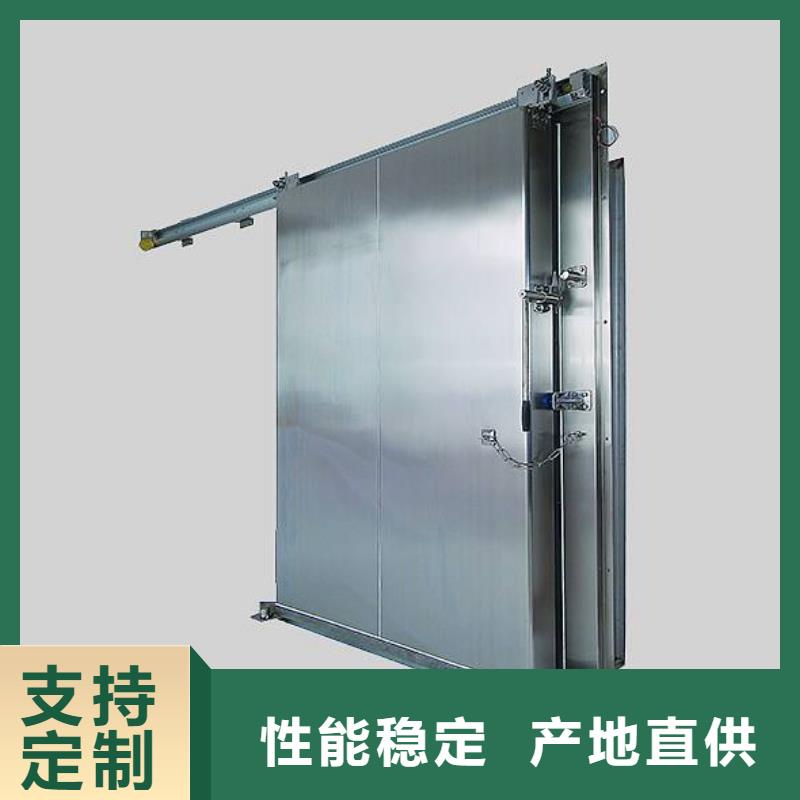 广东省汕头云澳镇低温冷库门价格------2025价格本地生产商