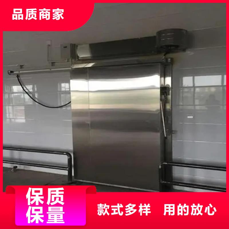 冷库门聚氨酯冷库板产地直供批发价格