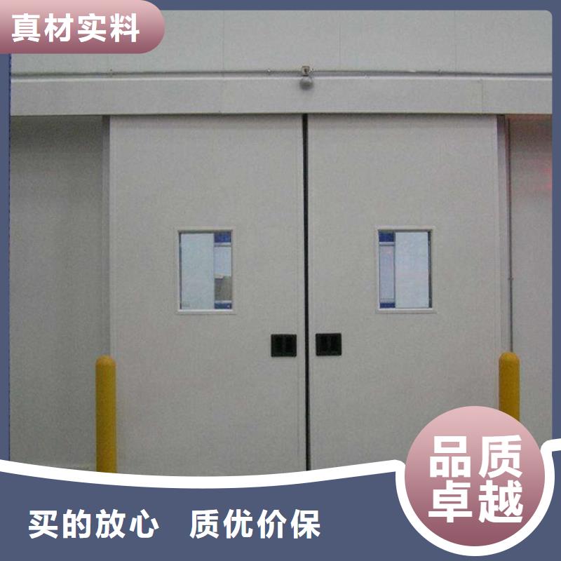 手动冷库平移门供应商------2025价格本地供应商