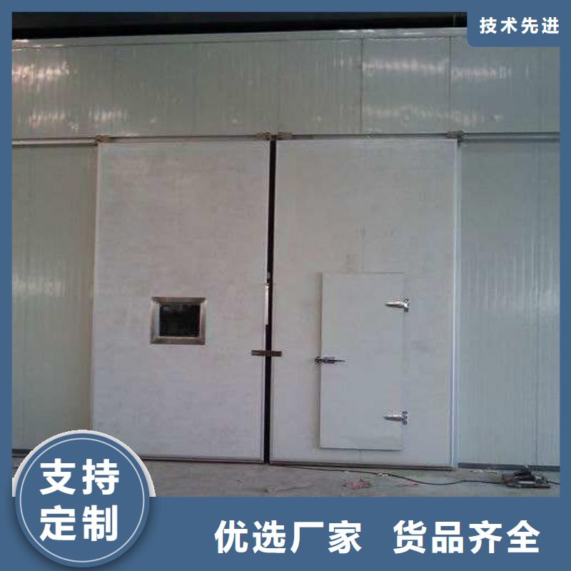冷库门冷库聚氨酯保温板精选厂家好货好产品价格低
