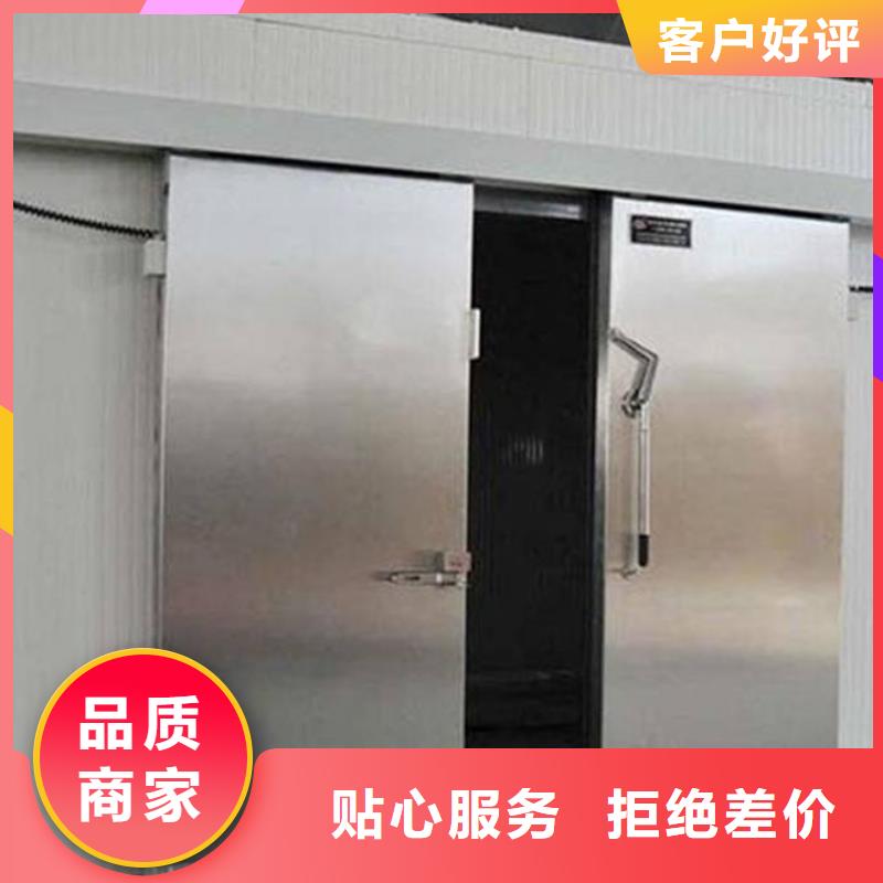 深圳南园街道碰撞门冷库门价格------2025价格源厂直接供货