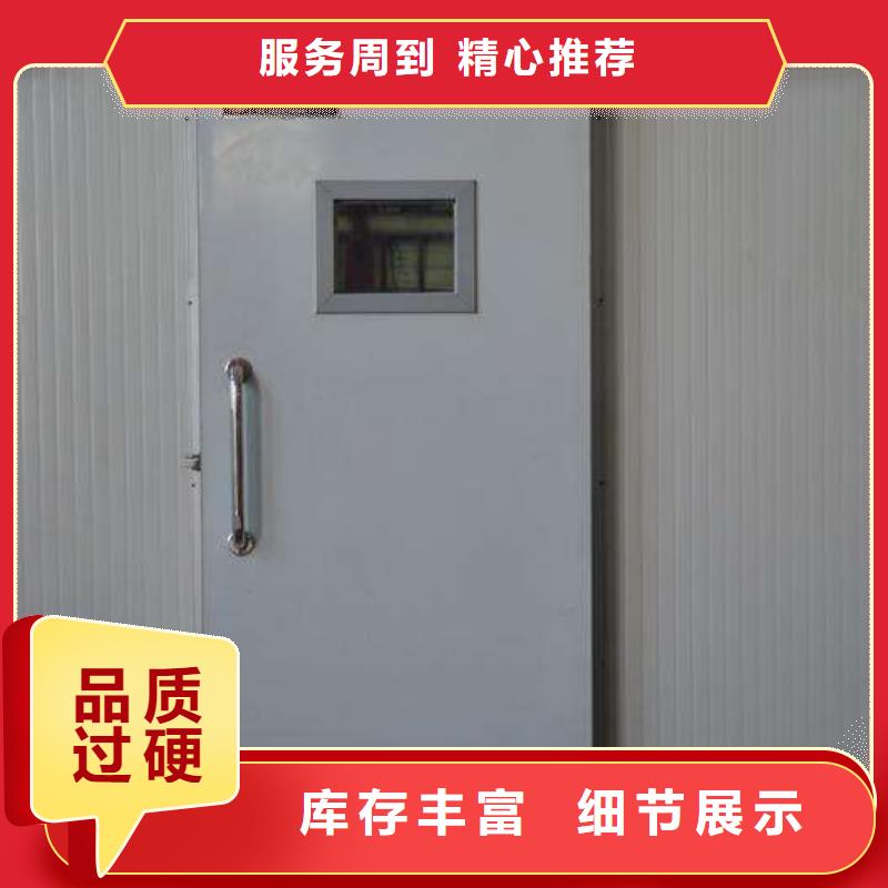 ​广东省珠海拱北街道生产冷库门多少钱------2025价格让利客户