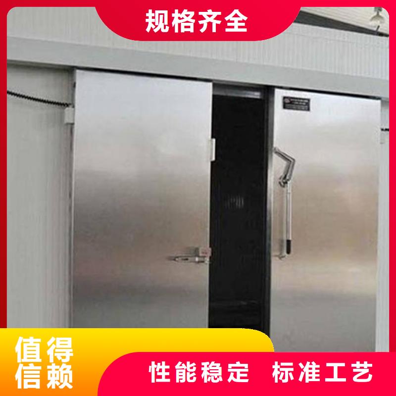 广东省珠海吉大街道冷库快速卷帘门厂家------2025价格多种款式可随心选择
