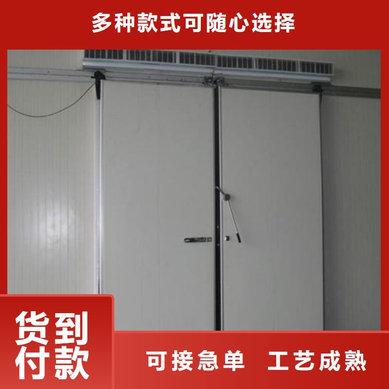 冷库门冷库聚氨酯保温板品质商家选择我们没错