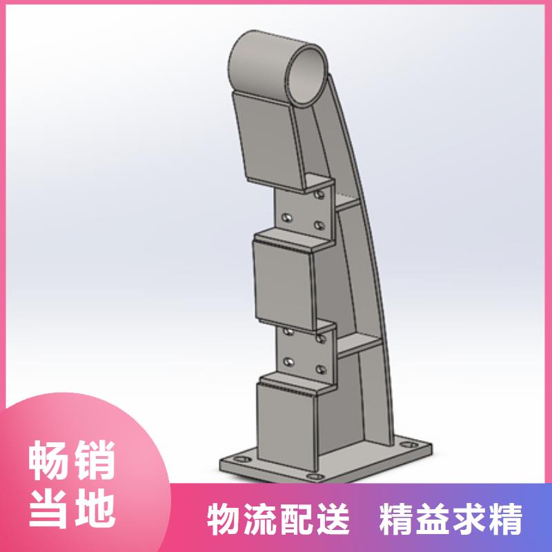 防撞护栏_【城市景观防护栏】有实力有经验本地生产商