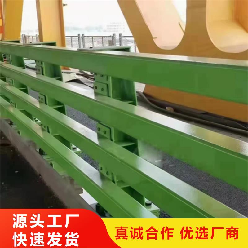 防撞护栏【人行道栏杆】同行低价从厂家买售后有保障