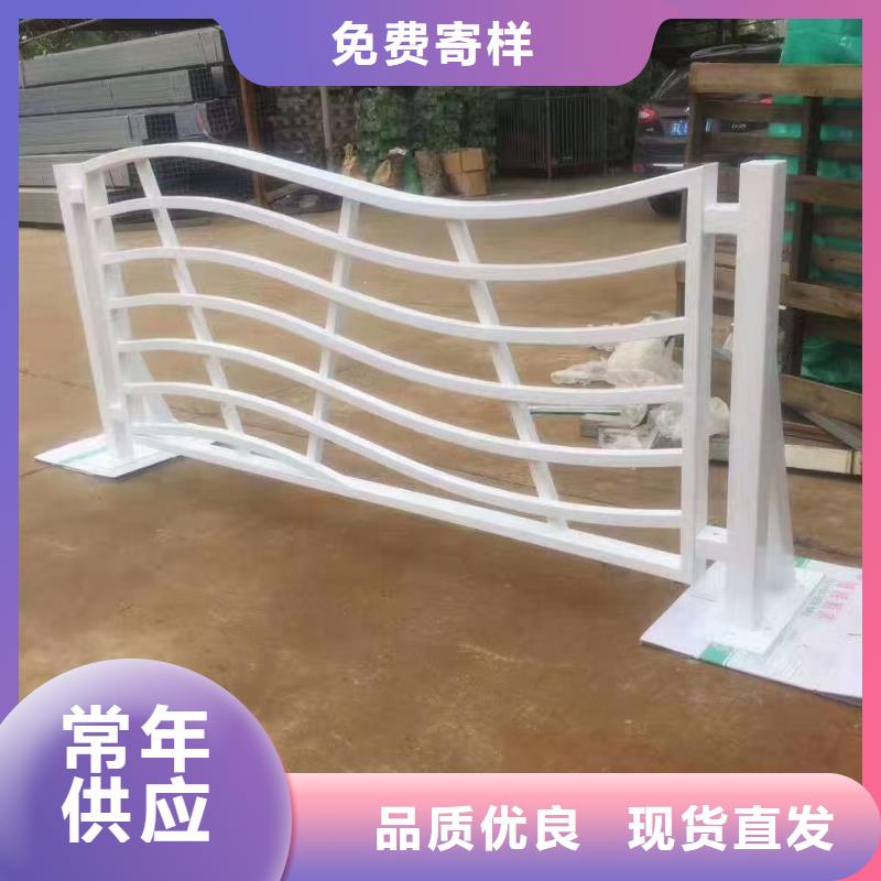 景观护栏-桥梁防撞护栏每个细节都严格把关本地货源