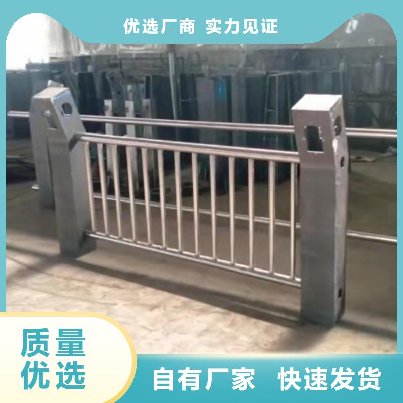 景观护栏_【中央分隔栏】现货充裕严格把控质量