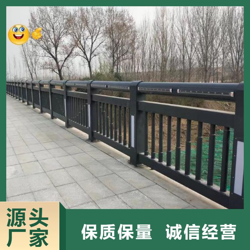 景观护栏M型防撞护栏精工制作现货快速采购