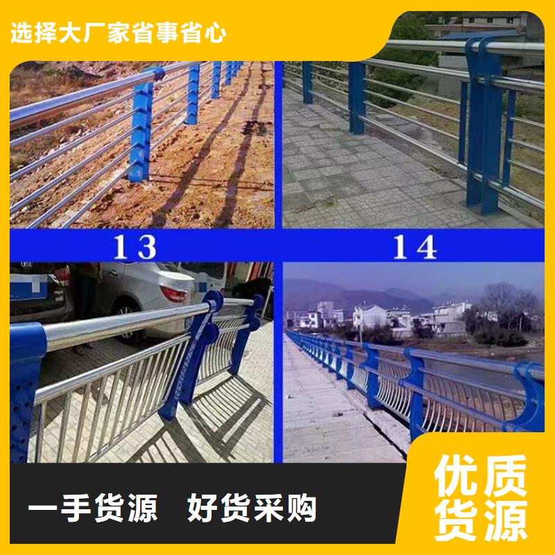 景观护栏钢板立柱值得信赖同城经销商