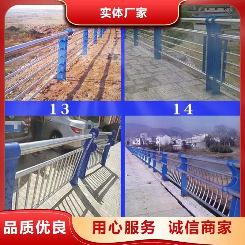 灯光护栏【交通护栏】专注细节使用放心精选厂家好货
