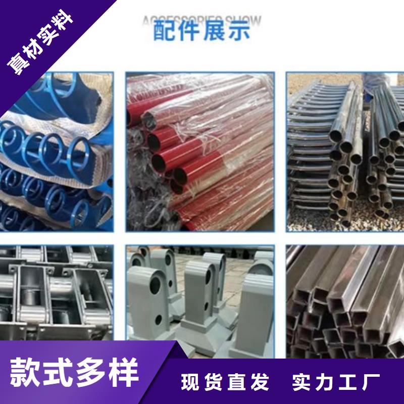 【灯光护栏】防撞护栏立柱实力公司本地供应商