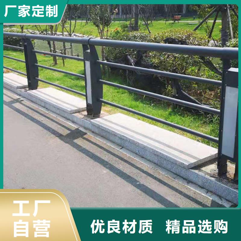 灯光护栏人行道护栏厂家型号齐全精工打造