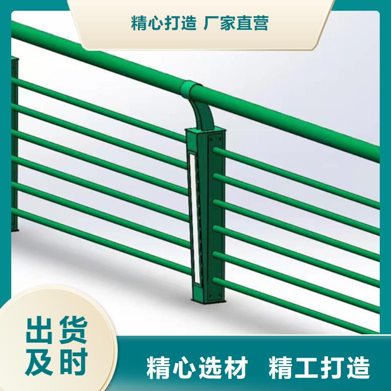 灯光护栏【河道护栏】厂家十分靠谱本地生产厂家