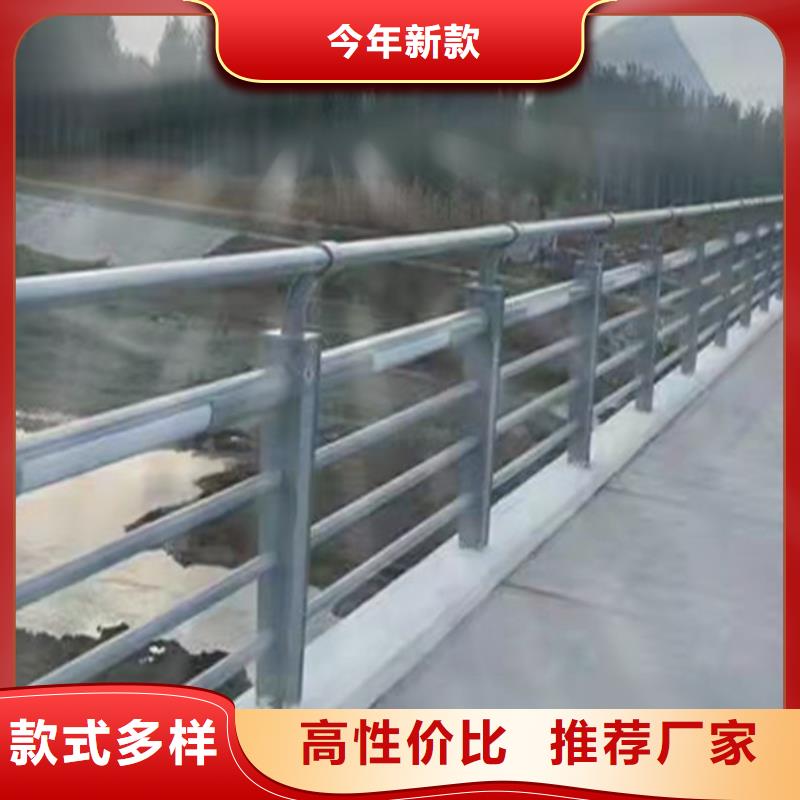 灯光护栏市政道路防护栏工厂现货供应欢迎来电询价