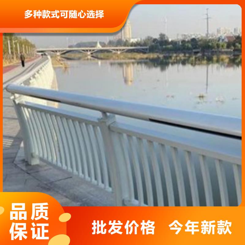 铝合金护栏-【桥梁护栏】一周内发货实力才是硬道理