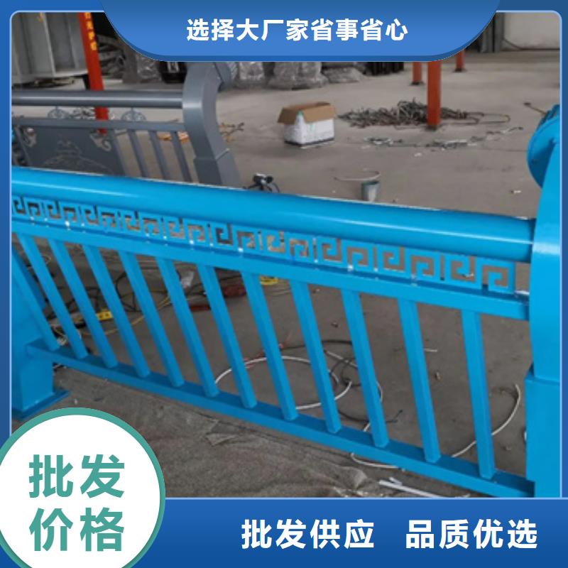 铝合金护栏_防撞栏杆厂现货销售源头工厂