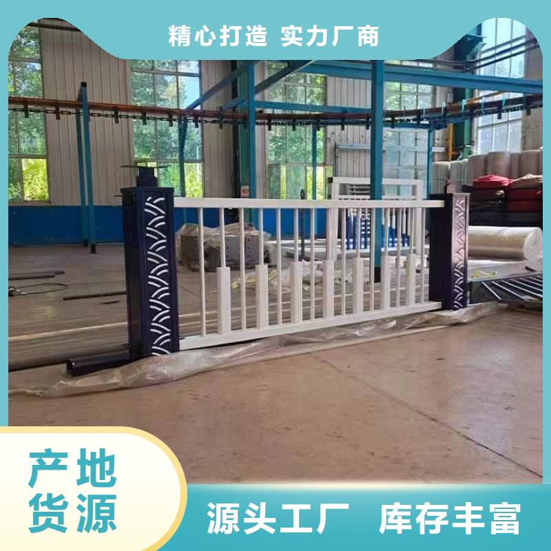 不锈钢护栏灯光护栏满足多种行业需求厂家直销货源充足