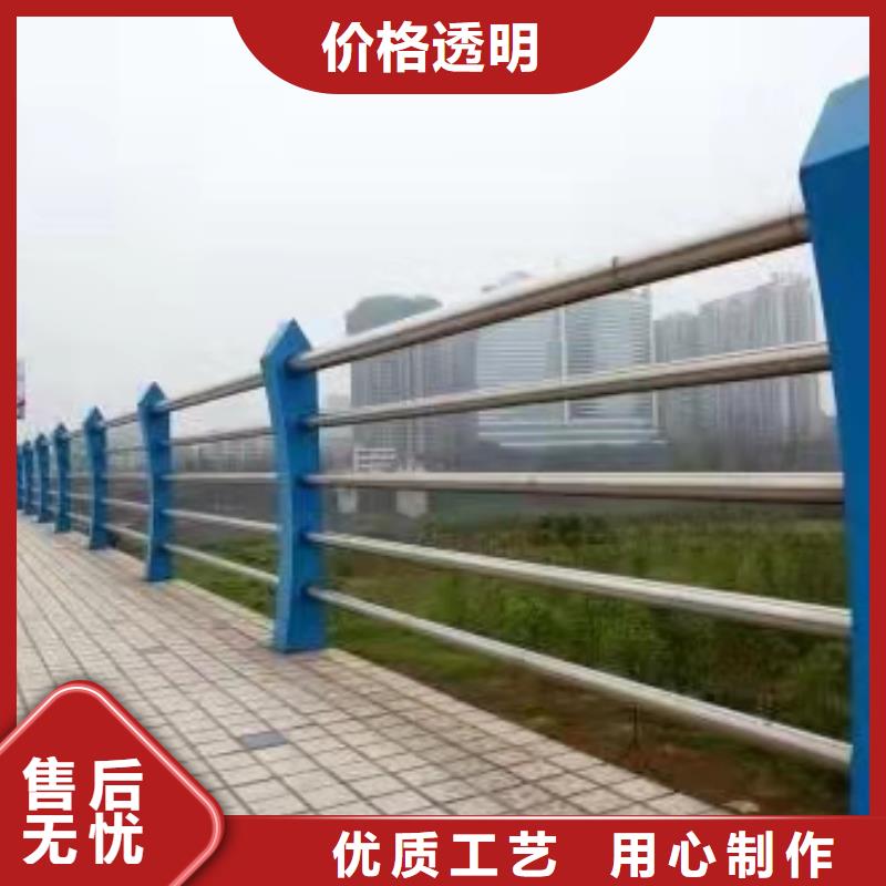 不锈钢护栏国道抗冲击围栏供应采购可放心采购