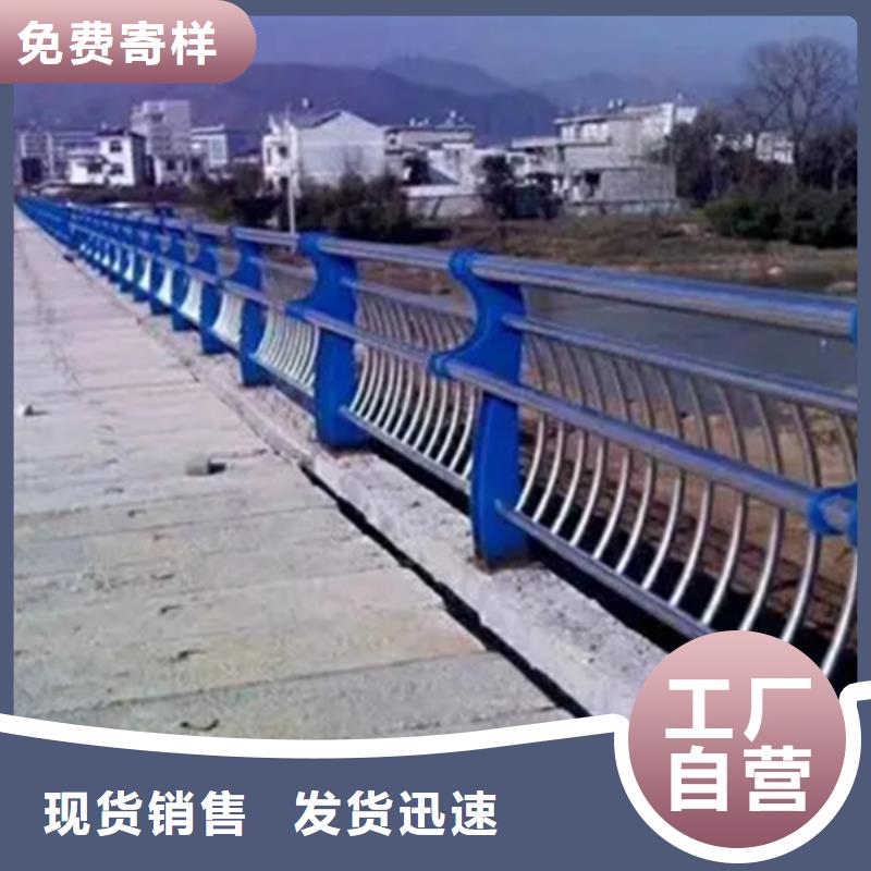 不锈钢护栏-人行道护栏厂制造生产销售做工精细