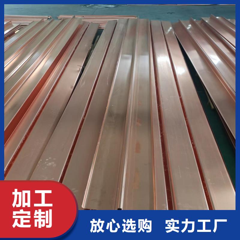 紫铜止水片种植基地厂家诚信可靠