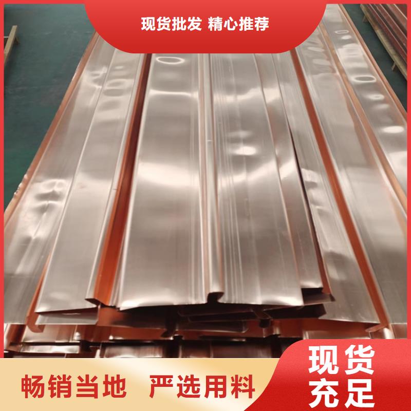铜止水批发零售价格厂家实力大