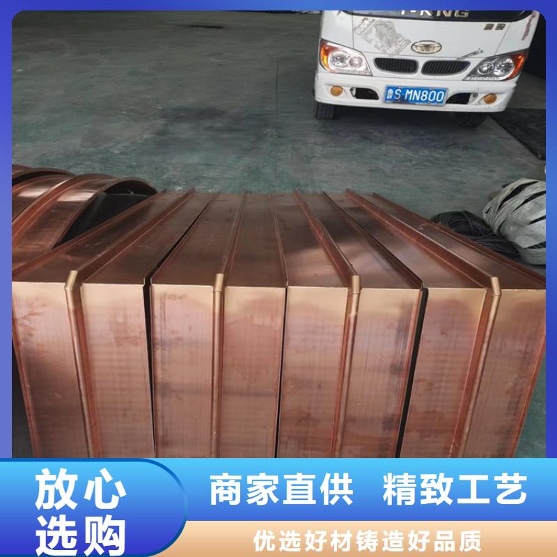止水铜片批发价厂家同城厂家