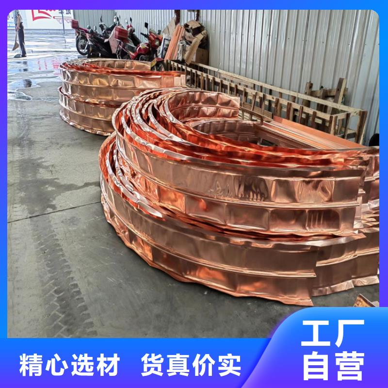 止水铜片_单壁打孔波纹管海量现货本地货源