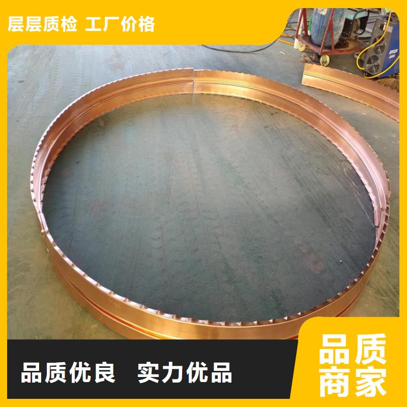 止水铜片渗水盲管高标准高品质现货充裕