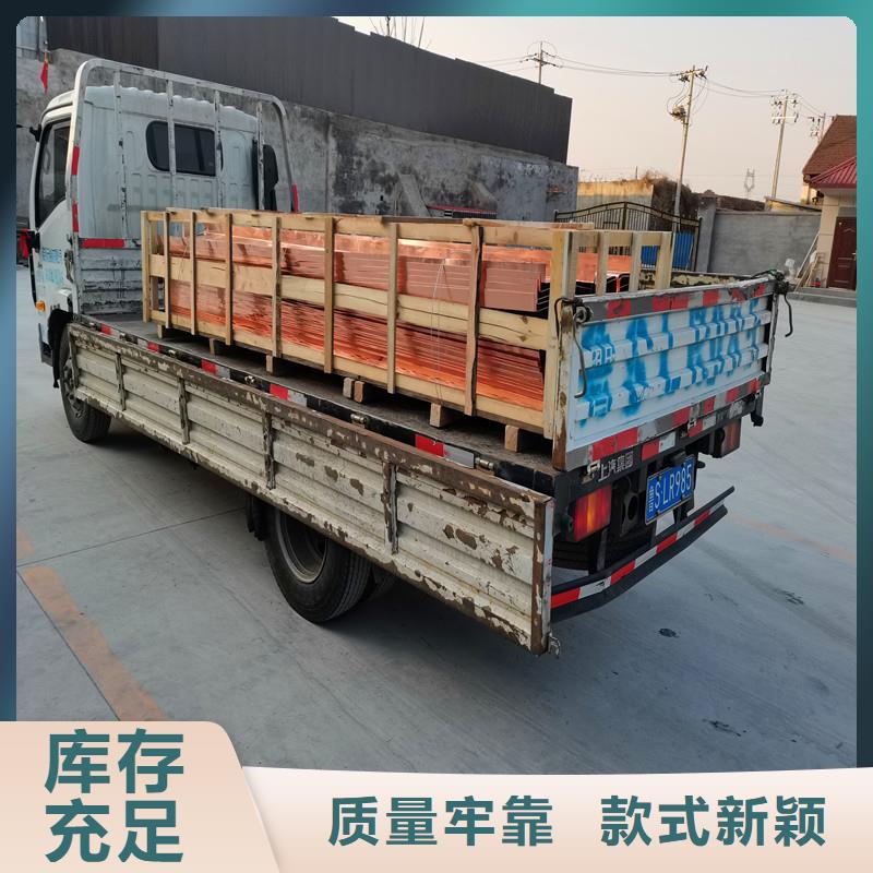 铜止水全国配送厂家当地生产商