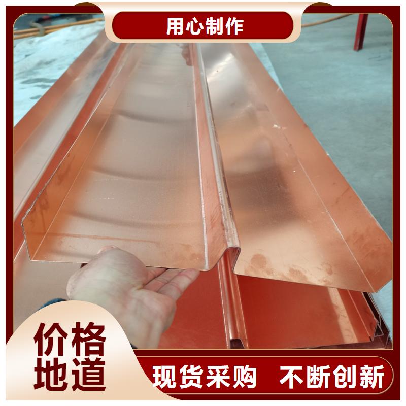 止水铜片,【铜止水生产厂家】满足多种行业需求0中间商差价