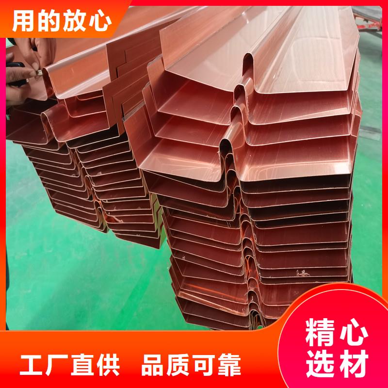 ​铜止水按需定制价格同城制造商