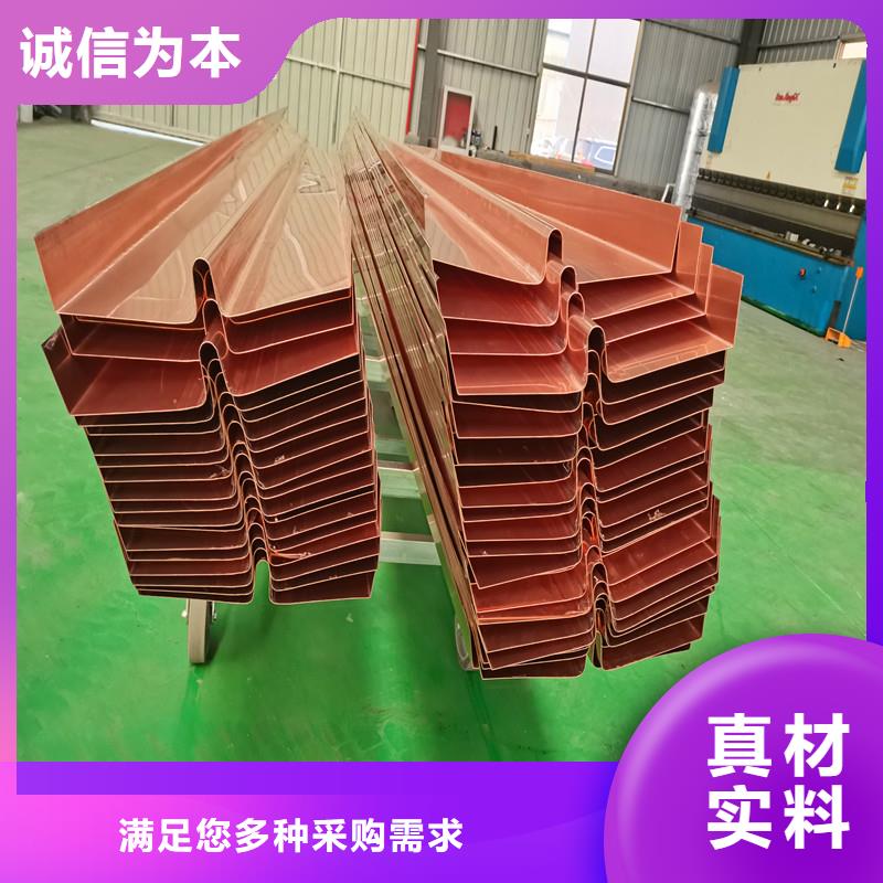 止水铜片【沥青纤维板】我们更专业使用方法