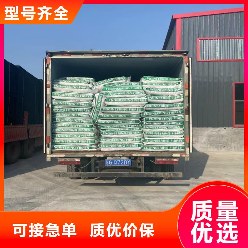 聚丙烯纤维_螺旋形聚乙烯醇纤维现货供应本地制造商