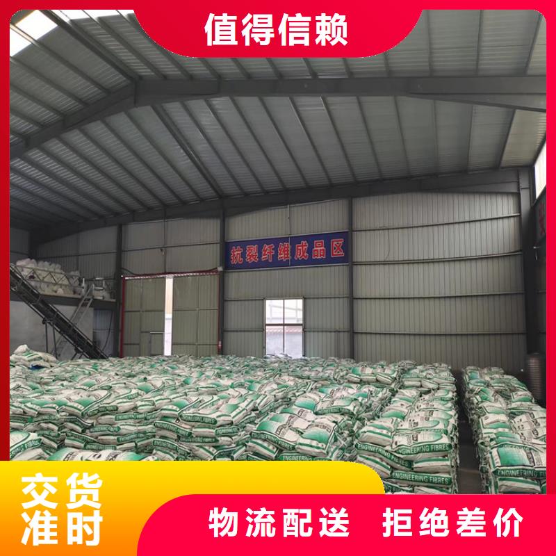 聚丙烯纤维-软式透水管设备齐全支持定制匠心品质