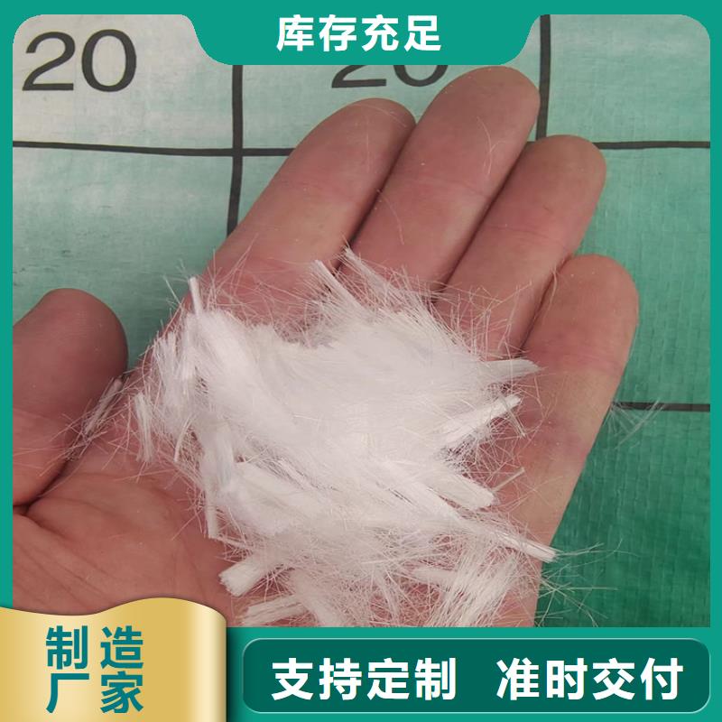 风电基础用螺旋形聚乙烯醇纤维哪家好实体厂家精工细致打造