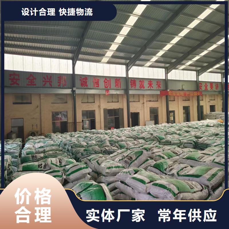 聚丙烯粗纤维批发价格厂家本地货源