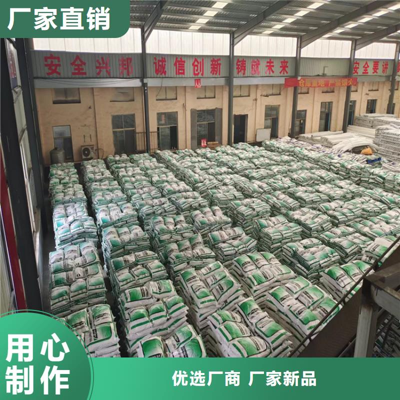 混凝土抗裂纤维价格现货报价价格货源足质量好