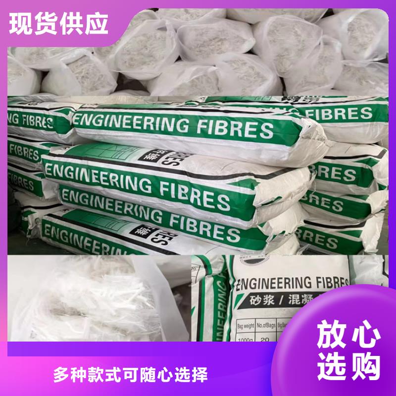 聚丙烯纤维-止水铜片物美价优当地厂家