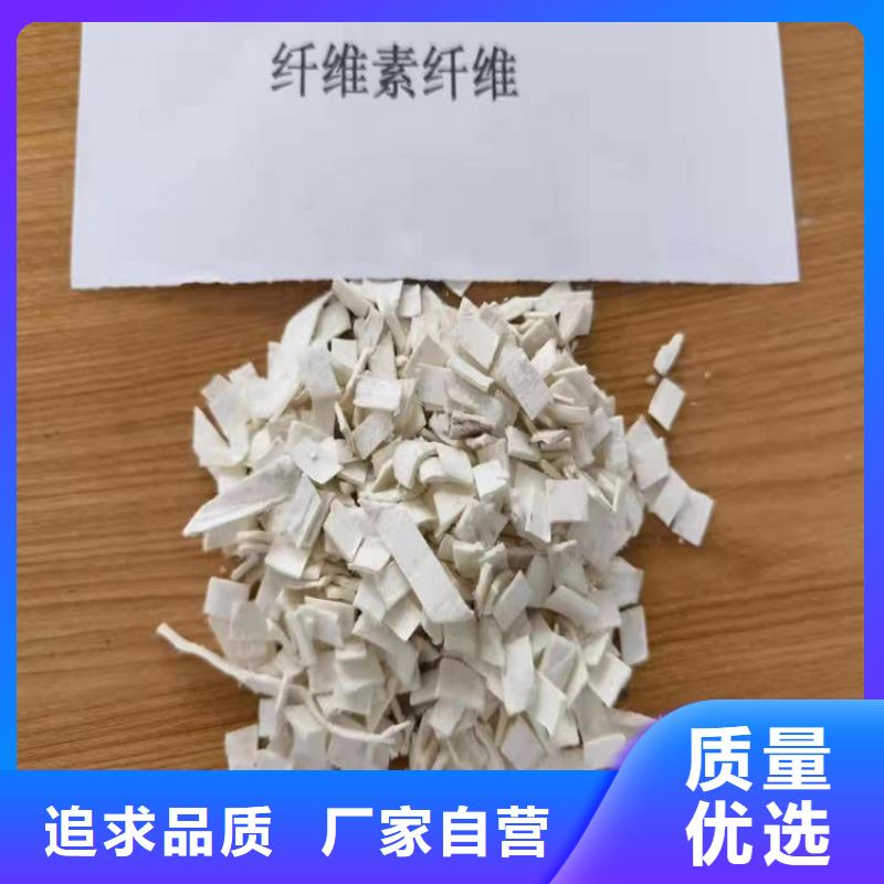 ​风电基础用螺旋形聚乙烯醇纤维上门服务价格实地大厂